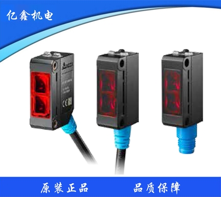 惠州光电传感器
