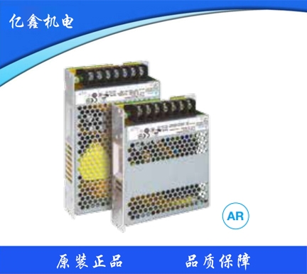广州平板开关电源PMT2系列